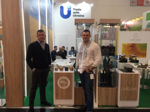         BioFach 2020   